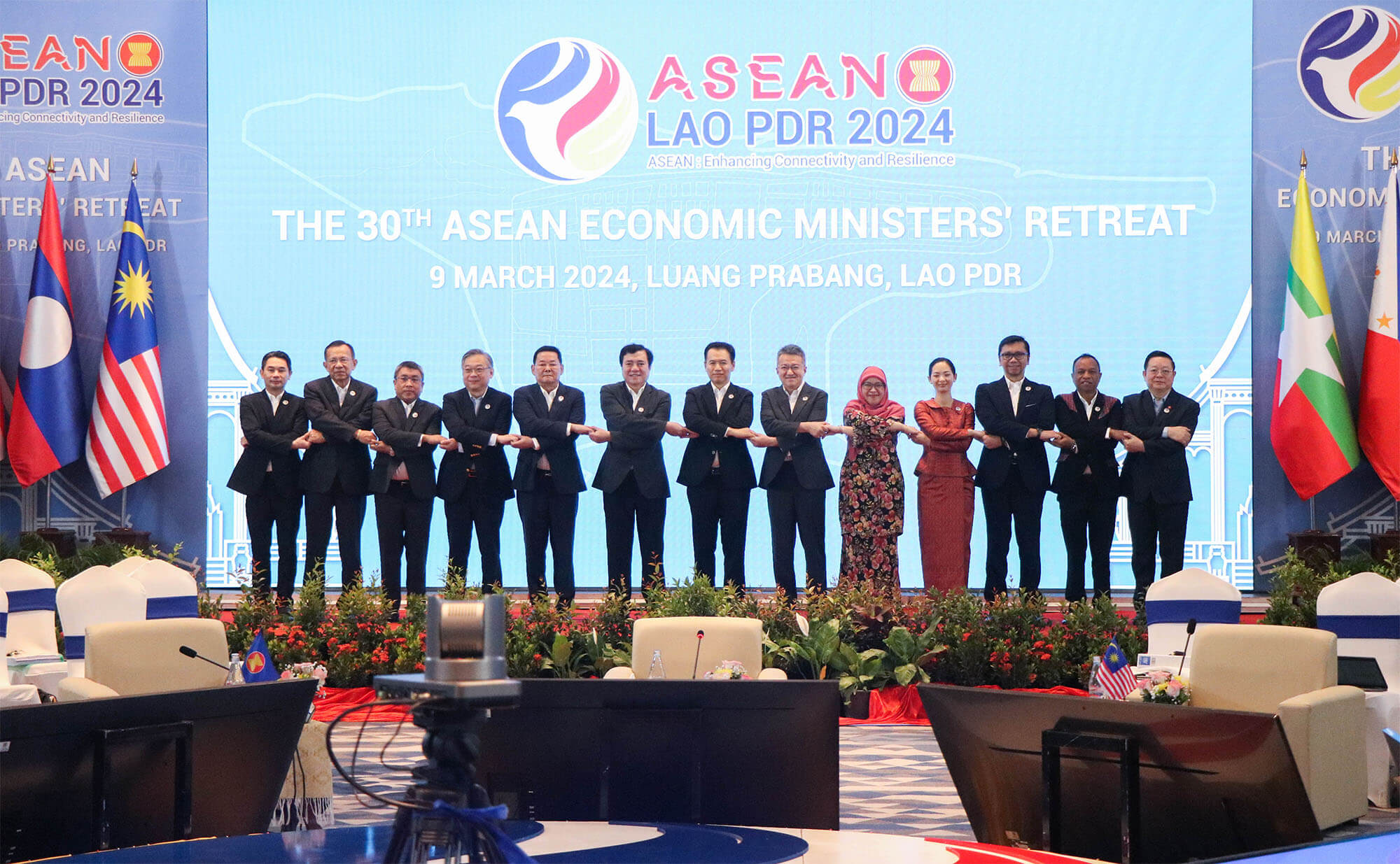 Pertemuan Para Menteri Ekonomi ASEAN (AEM) Retreat ke-30